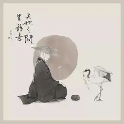 十宗罪6十宗罪系列第6季重磅回归