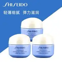 最新资生堂洁面摩丝报价及图片大全什么值得买