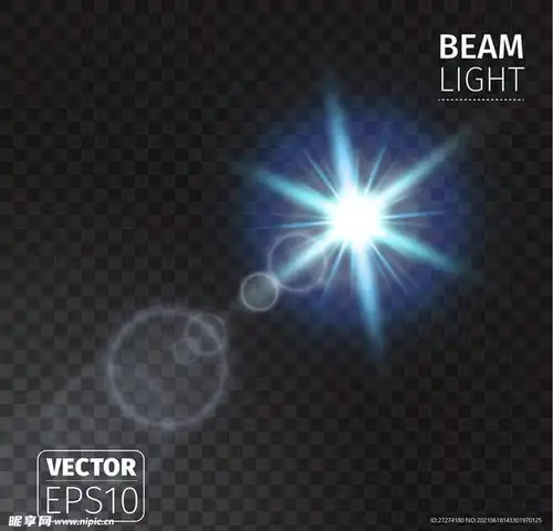 光芒矢量设计图