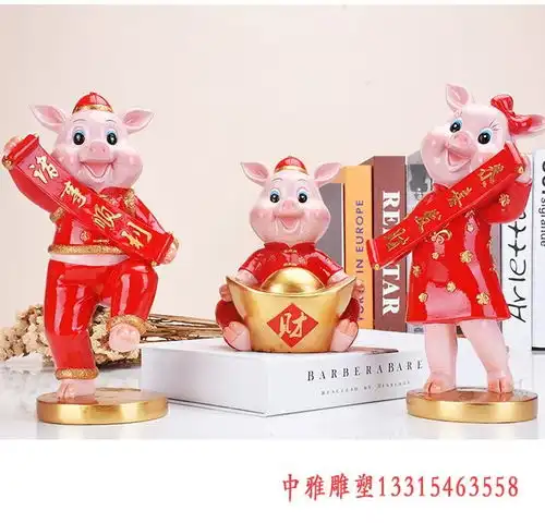 玻璃钢卡通猪仔雕塑深圳卡通猪树脂雕塑厂