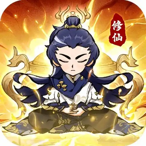 时尚洋品店汉化版app下载安装2024最新正版手机免费下载25pp