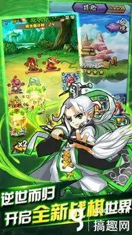 哪吒归来即将上线限量礼包预约开启