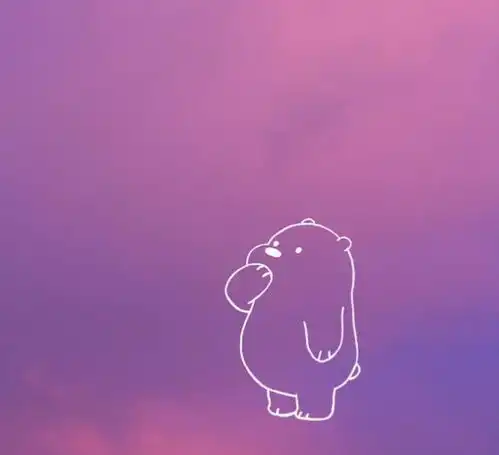 温柔风文案头像