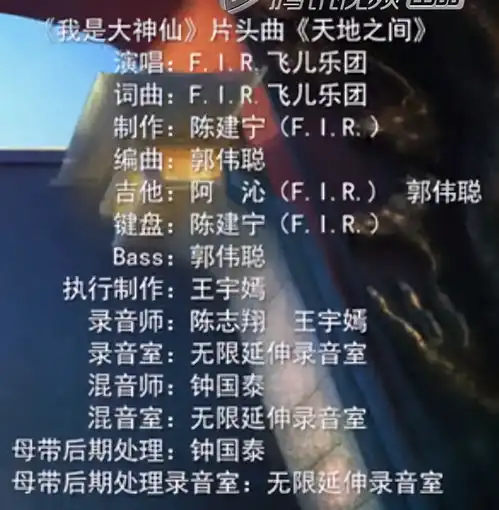 吞噬星空高清头像