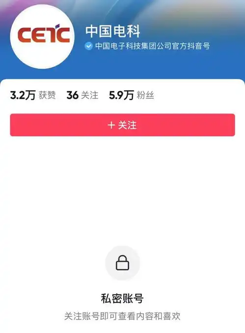 多方回应员工痛批领导安排加班律师提醒如果遇到这种情况,应该......