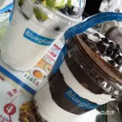 blueglass悠唐店的比利时黑巧森林浆果冷萃胶原酸奶好不好吃用户评价口味怎么样北京美食比利时黑巧森林浆果冷萃胶原酸奶实拍图片大众点评