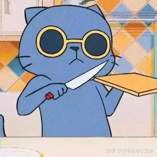 有什么沙雕而不失可爱的头像