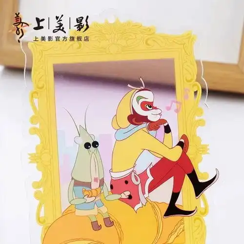 大闹天宫60周年,他们再度用动画形式让世界看到齐天大圣