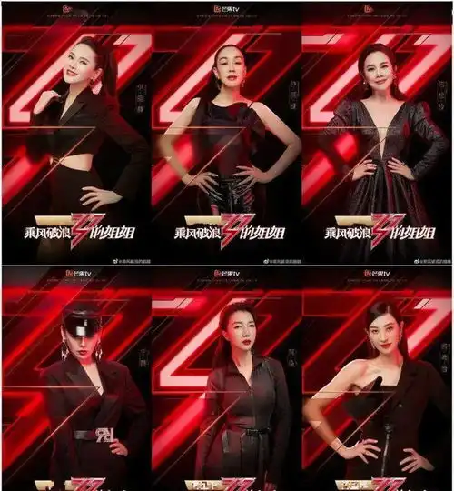 张雨绮每月养脸花70万,伊能静一个月的保养费更是你无法想象