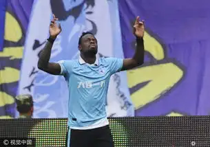 高清大连德比一方赢球升超周挺抱宝贝出场