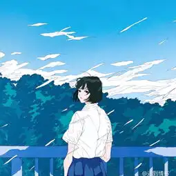 一个摩羯座女孩的自述