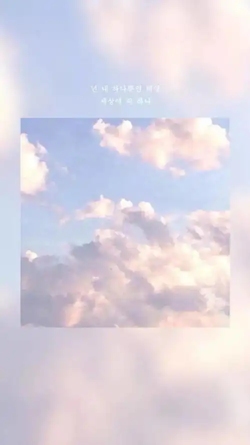值得私藏的韩语壁纸,治愈,简单,好看