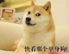 2019年赚一亿减十斤处对象这就是最好的见证