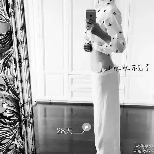 杨幂为漫画腰道歉,撕开了女明星身材炒作的遮羞布