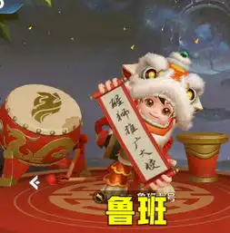 王者荣耀移动的防御塔,这些英雄在团战中持续输出很高