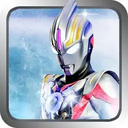 迪迦奥特曼游戏大全迪迦奥特曼格斗游戏迪迦奥特曼手游中文版下载