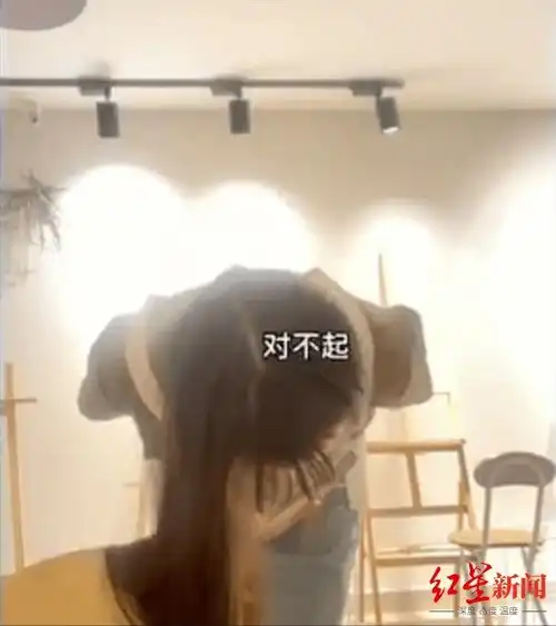 成都男子跟踪尾随十多天后,还当街表白,说是命中注定网友细扒后发现惊天大反转