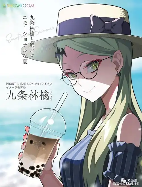 二次元插画师lam绘画的大红大紫插画作品