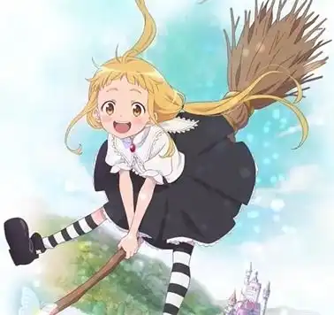 落第魔女
