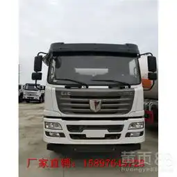 搅拌车厂家直销联合重卡搅拌车12方轻量化搅拌车配置参数及图片-黄页88网