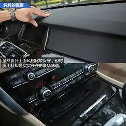 藏头露尾的个性法则评测宝马5系gt535i