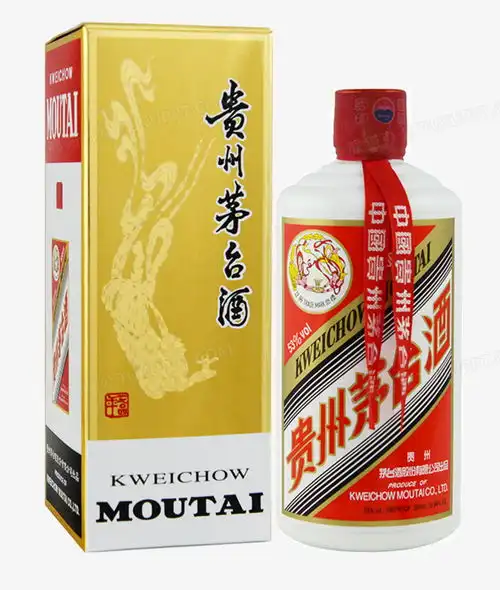 茅台酒png图片素材下载茅台酒png熊猫办公