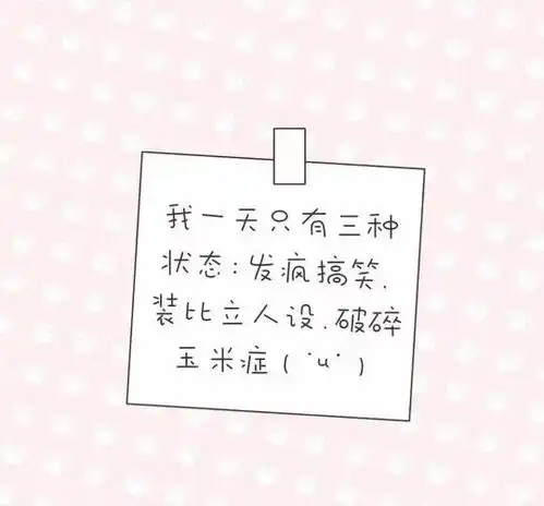 兔子的世界下起了胡萝卜雨小众文案文字背景图治愈系插画文案幸福请降临在我手心今日头条