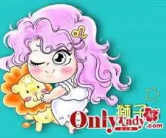 品味生活二candycg的时尚图片