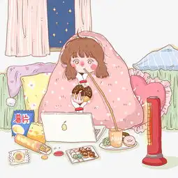 冬季保暖取暖场景居家少女被子图片素材其他格式下载动漫人物大全