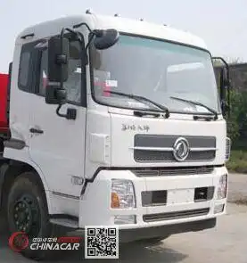 zlq5160tsl双达扫路车图片