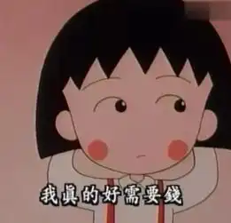 双11,合格女友会给男生买的东西是......