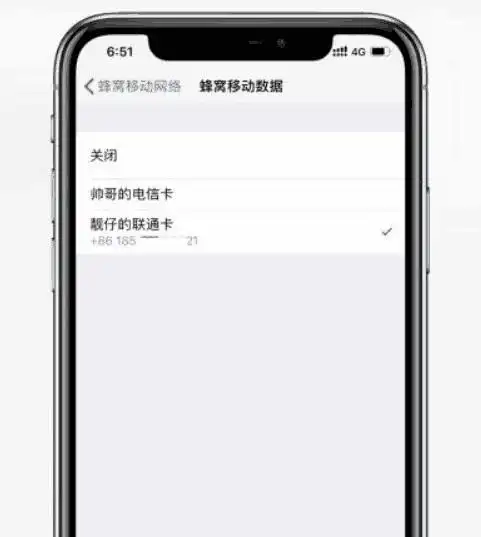 iphonexsmax双卡双待功能真的好用吗实际测试结果在这里