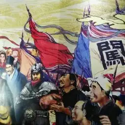 李自成行宫门票,米脂李自成行宫攻略地址图片门票价格