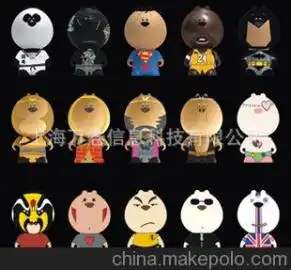 好玩礼品供应商,价格,好玩礼品批发市场马可波罗网