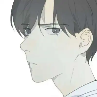 昵称丧系高冷男生