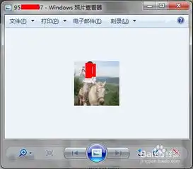 qq头像在哪个文件夹
