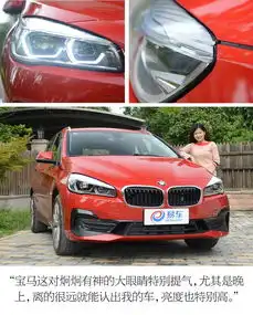 在成长中陪伴辣妈萌娃与新bmw2系旅行车