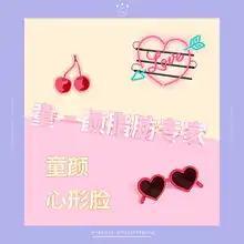 哈喽哈哈哈时间过得飕飕的快呢,又一个多月...全面部多部位填充悦美整形