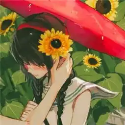 向日葵情侣头像大全