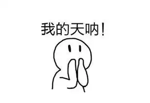 首例猪猴混合体在中国诞生,中国科学家太疯狂