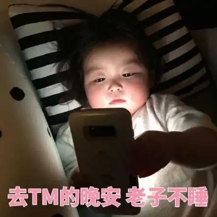 罗熙表情包无水印系列26张