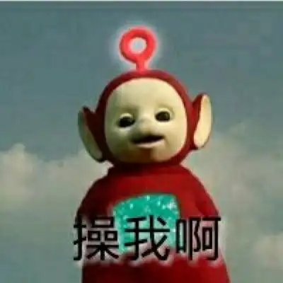 情侣头像搞笑逗比一对一对奇葩微信头像情侣专用