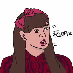 有哪些好看的情侣头像