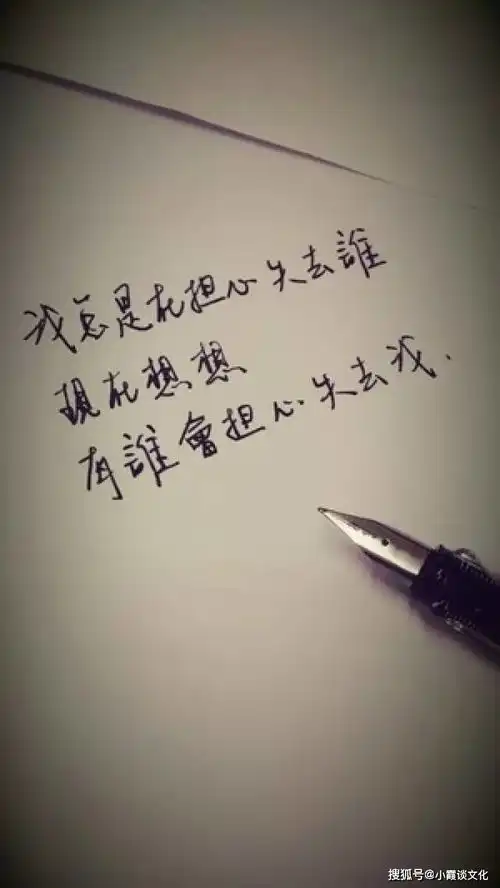 简短却心痛的句子,句句戳心,心碎了一地