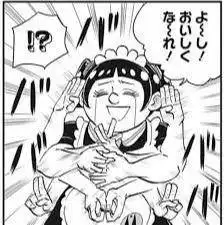 为什么说我和机器子是最接近周刊少年jump读者的搞笑漫画