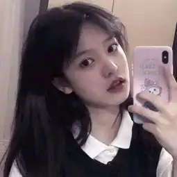 卖萌女生头像大全嘟嘴巴卖萌可爱女图