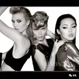 少女系三大代表林允林小宅和沈月同时被某大牌毁出翔,赵丽颖笑了