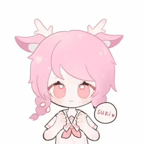 王者荣耀头像女英雄suki头像