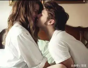 你的老公很忙吗