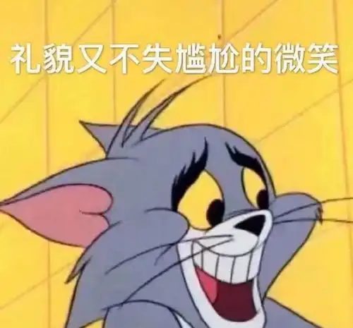 尔冬升痛斥流量引热议,真话的高光,能打破模式的困境吗